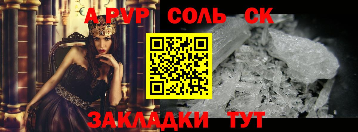 МЕФ кристаллы  NBOMe  МАРИХУАНА  COCAIN  Вход с VPN  МЕТАМФЕТАМИН  Краснокаменск  АМФЕТАМИН кристаллы  ГАШИШ 
