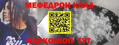 тгк Гусев