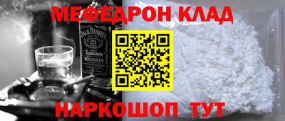 тгк Гусев