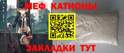 тгк Гусев