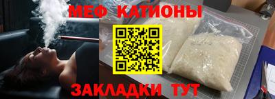 тгк Гусев