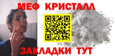тгк Гусев