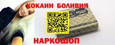 тгк Гусев
