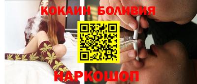 ALPHA-PVP Гусиноозёрск