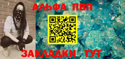 тгк Гусев