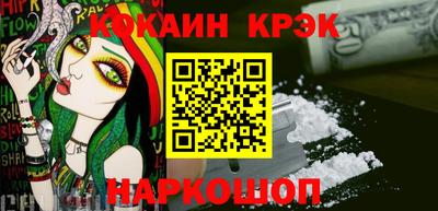 Альфа ПВП Гусь-Хрустальный