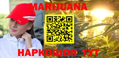 тгк Гусев