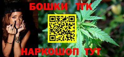 ALPHA-PVP Гусиноозёрск