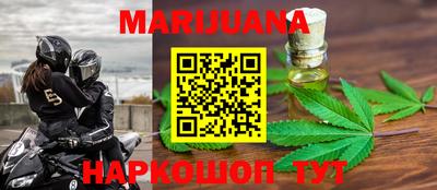 Альфа ПВП Гусь-Хрустальный