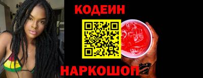 ALPHA-PVP Гусиноозёрск