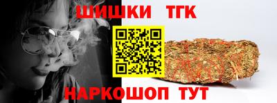 ALPHA-PVP Гусиноозёрск