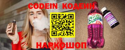 МДПВ Магадан