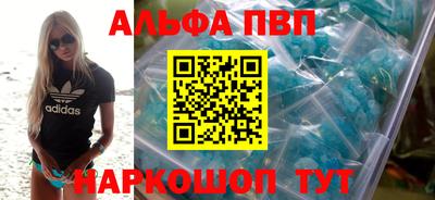 MESCALINE Магнитогорск
