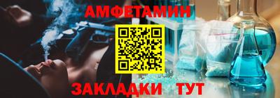 тгк Гусев