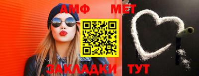ALPHA-PVP Гусиноозёрск