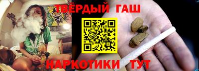 Альфа ПВП Гусь-Хрустальный
