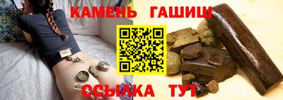 Альфа ПВП Гусь-Хрустальный