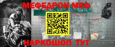 Альфа ПВП Гусь-Хрустальный