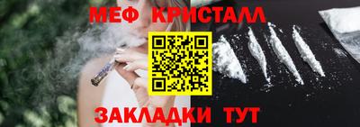 тгк Гусев