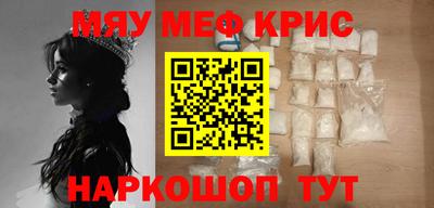 тгк Гусев